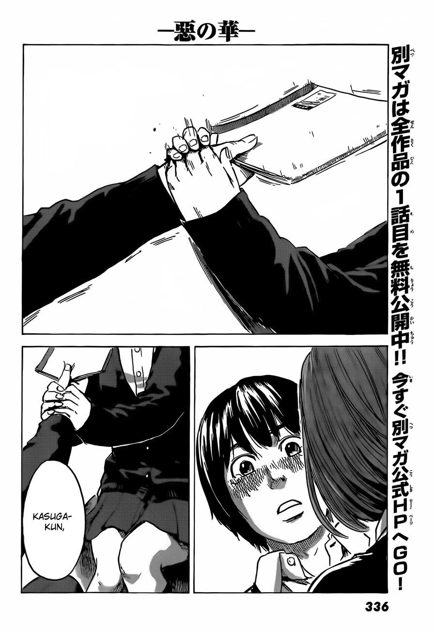 Aku no Hana Chapter 40 - Page 31