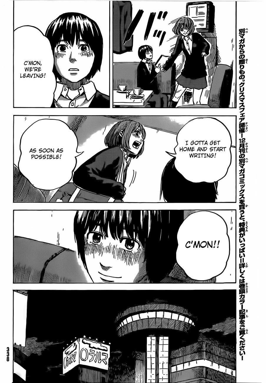 Aku no Hana Chapter 40 - Page 33