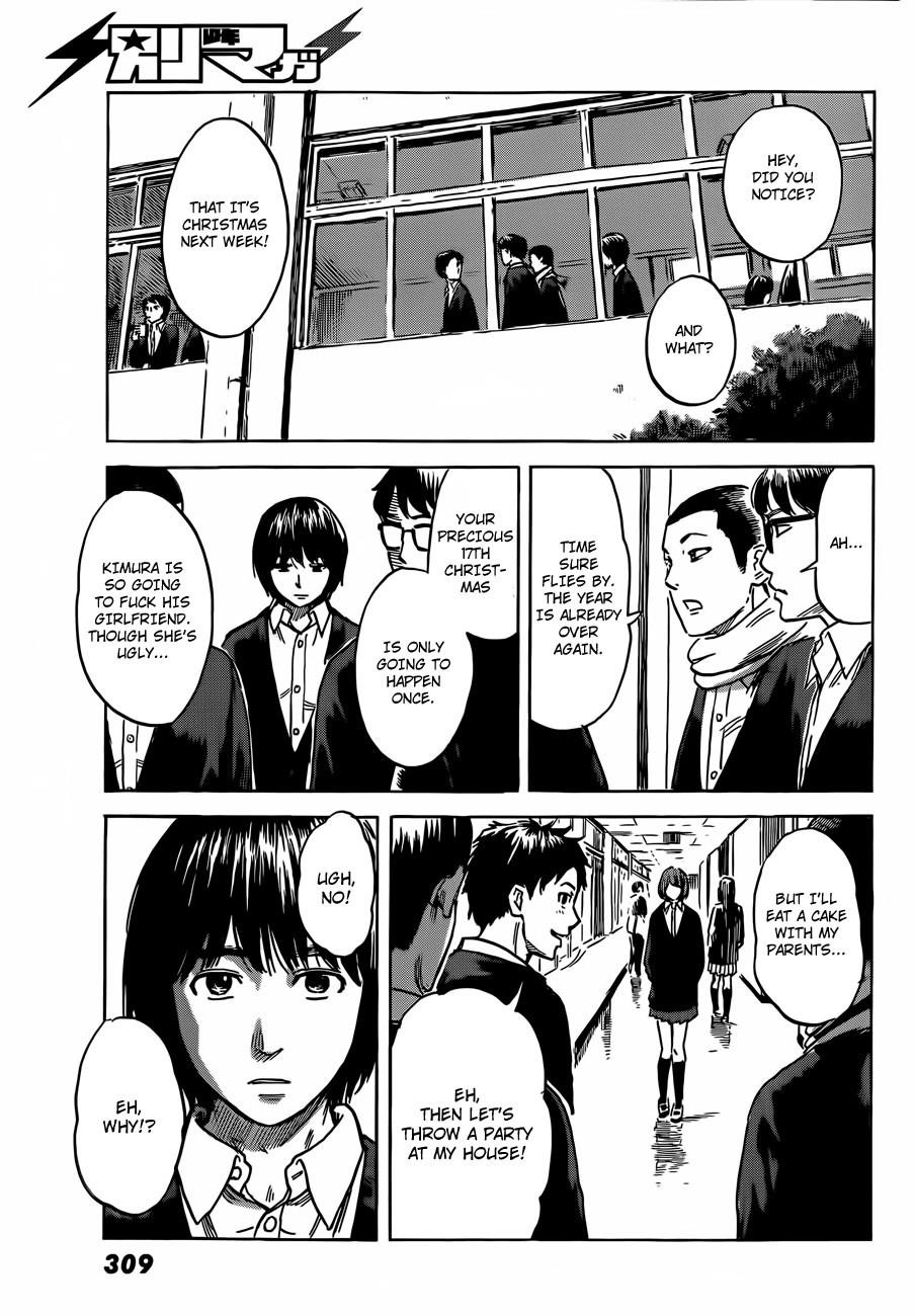 Aku no Hana Chapter 40 - Page 4