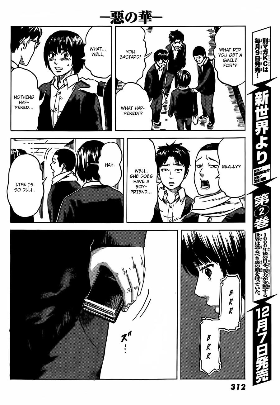 Aku no Hana Chapter 40 - Page 7