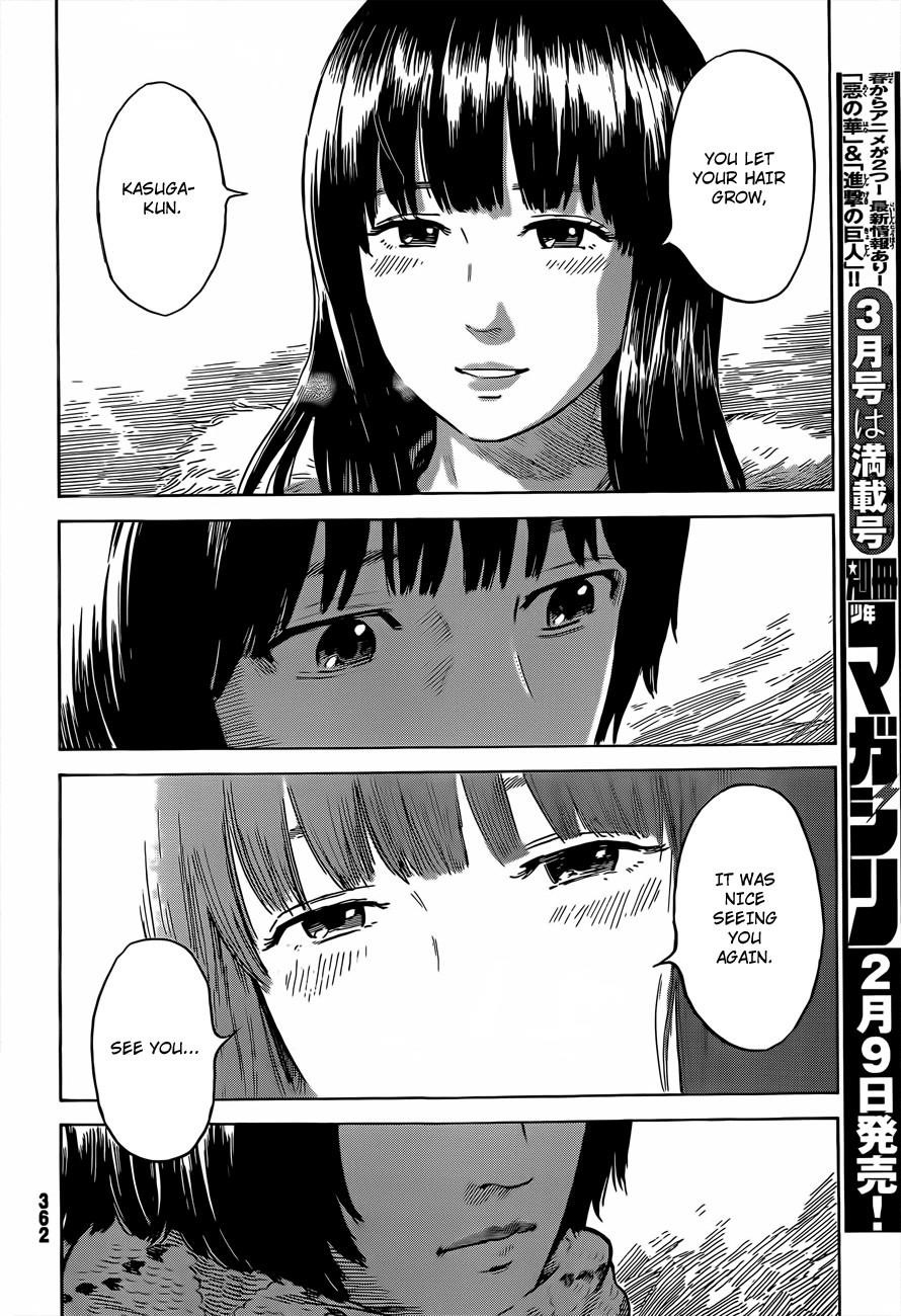 Aku no Hana Chapter 41 - Page 10