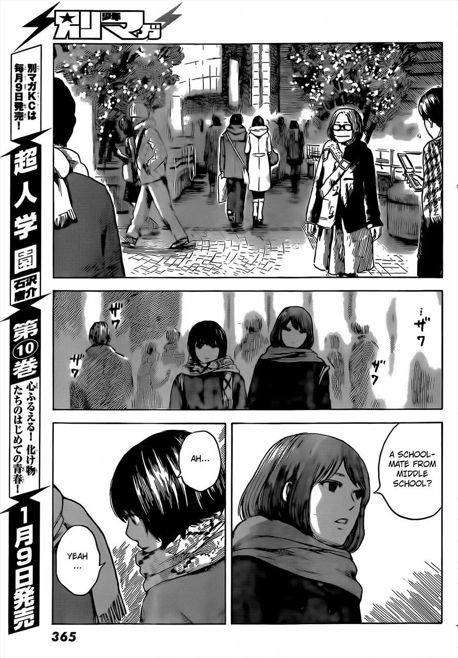 Aku no Hana Chapter 41 - Page 13