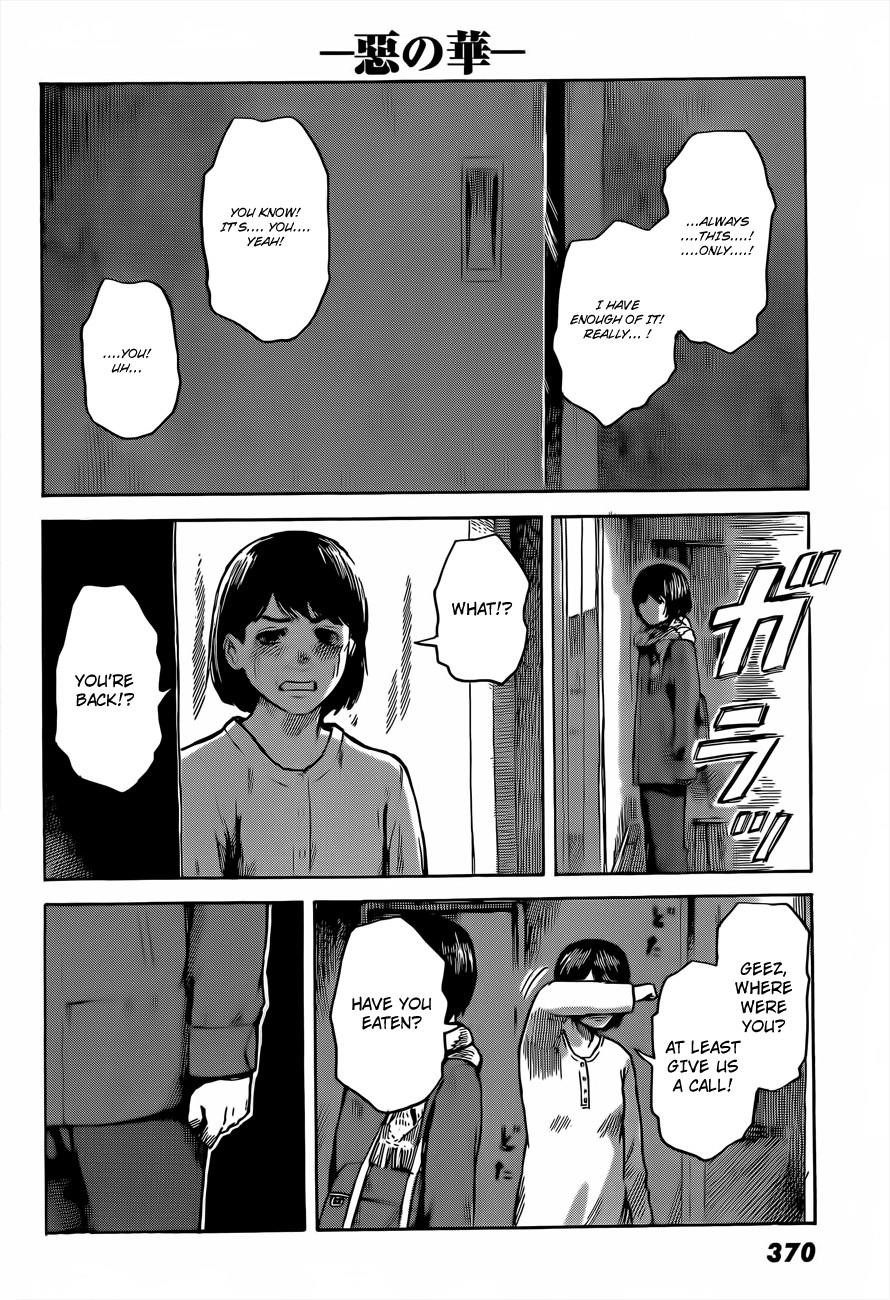 Aku no Hana Chapter 41 - Page 18