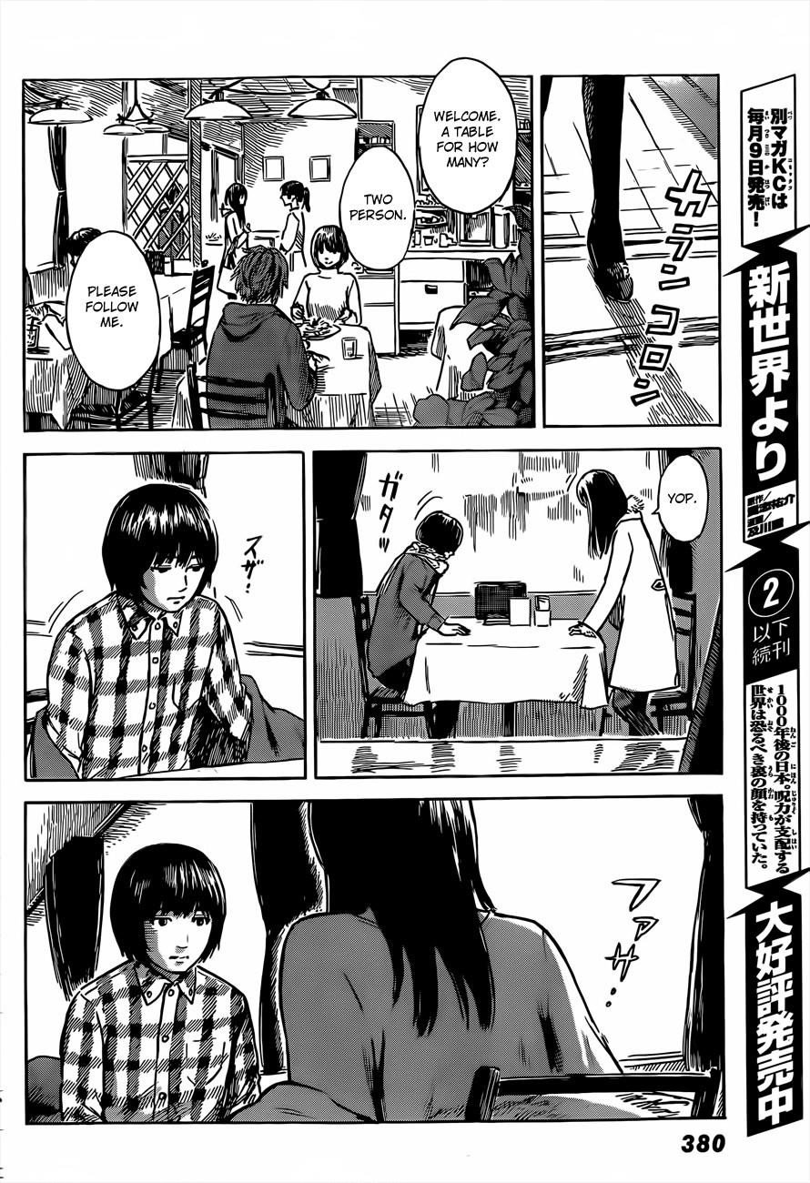 Aku no Hana Chapter 41 - Page 28