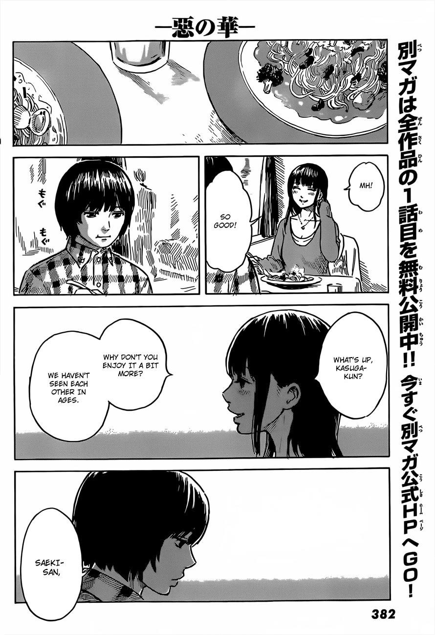 Aku no Hana Chapter 41 - Page 30