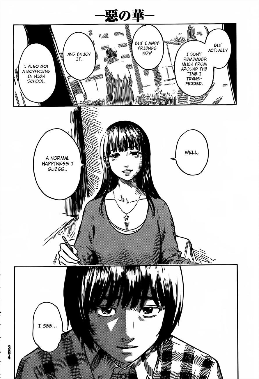 Aku no Hana Chapter 41 - Page 32