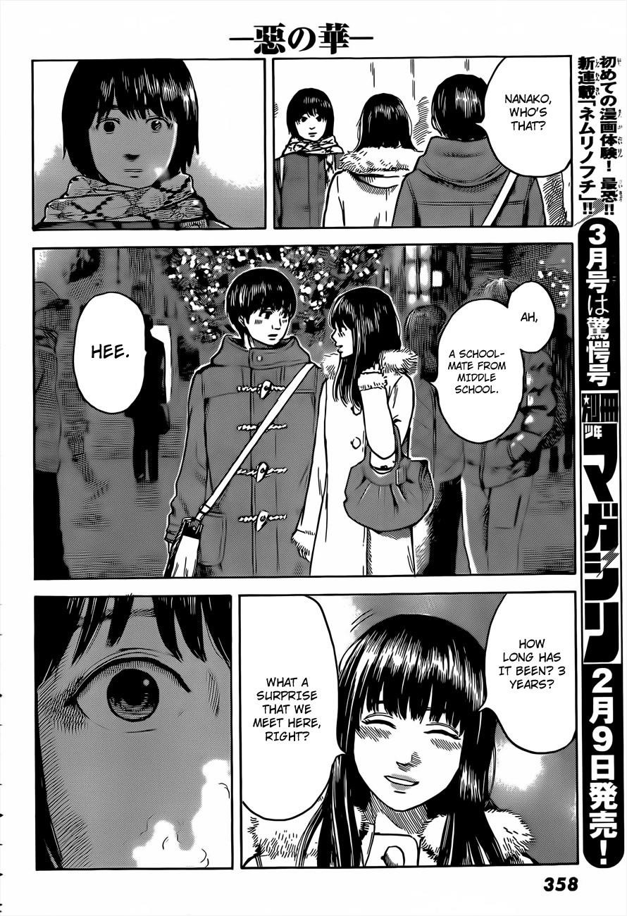 Aku no Hana Chapter 41 - Page 6