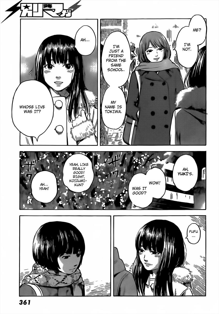 Aku no Hana Chapter 41 - Page 9