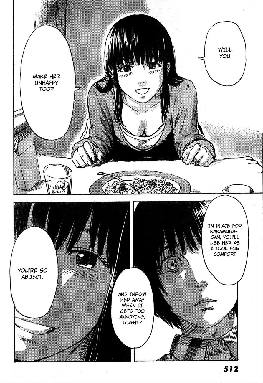 Aku no Hana Chapter 42 - Page 15