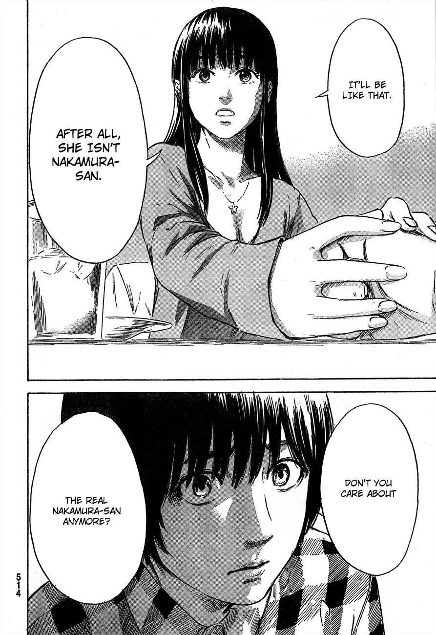 Aku no Hana Chapter 42 - Page 17