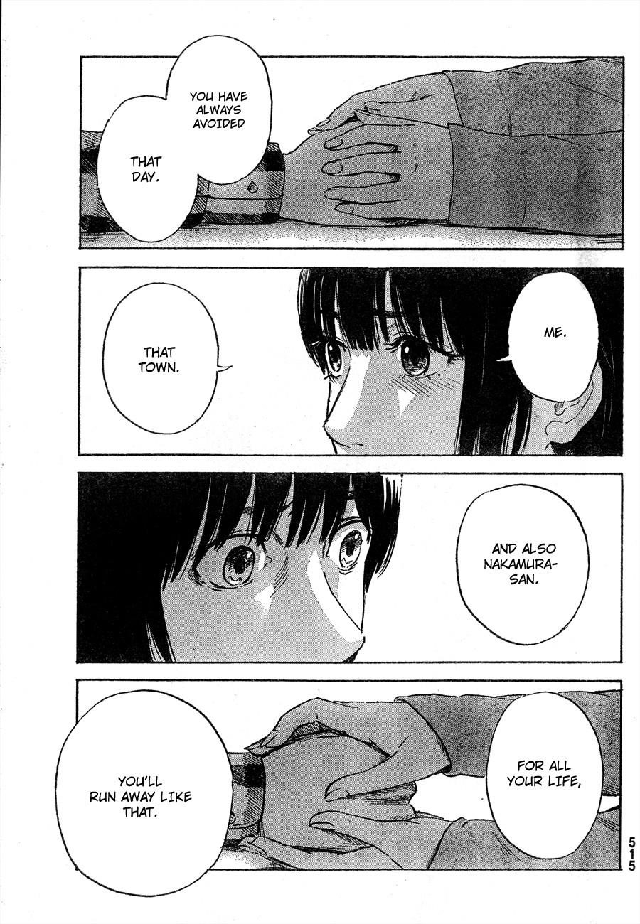 Aku no Hana Chapter 42 - Page 18