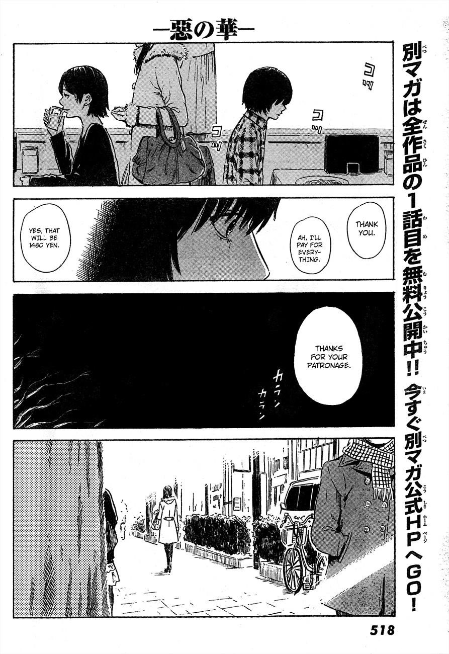 Aku no Hana Chapter 42 - Page 21