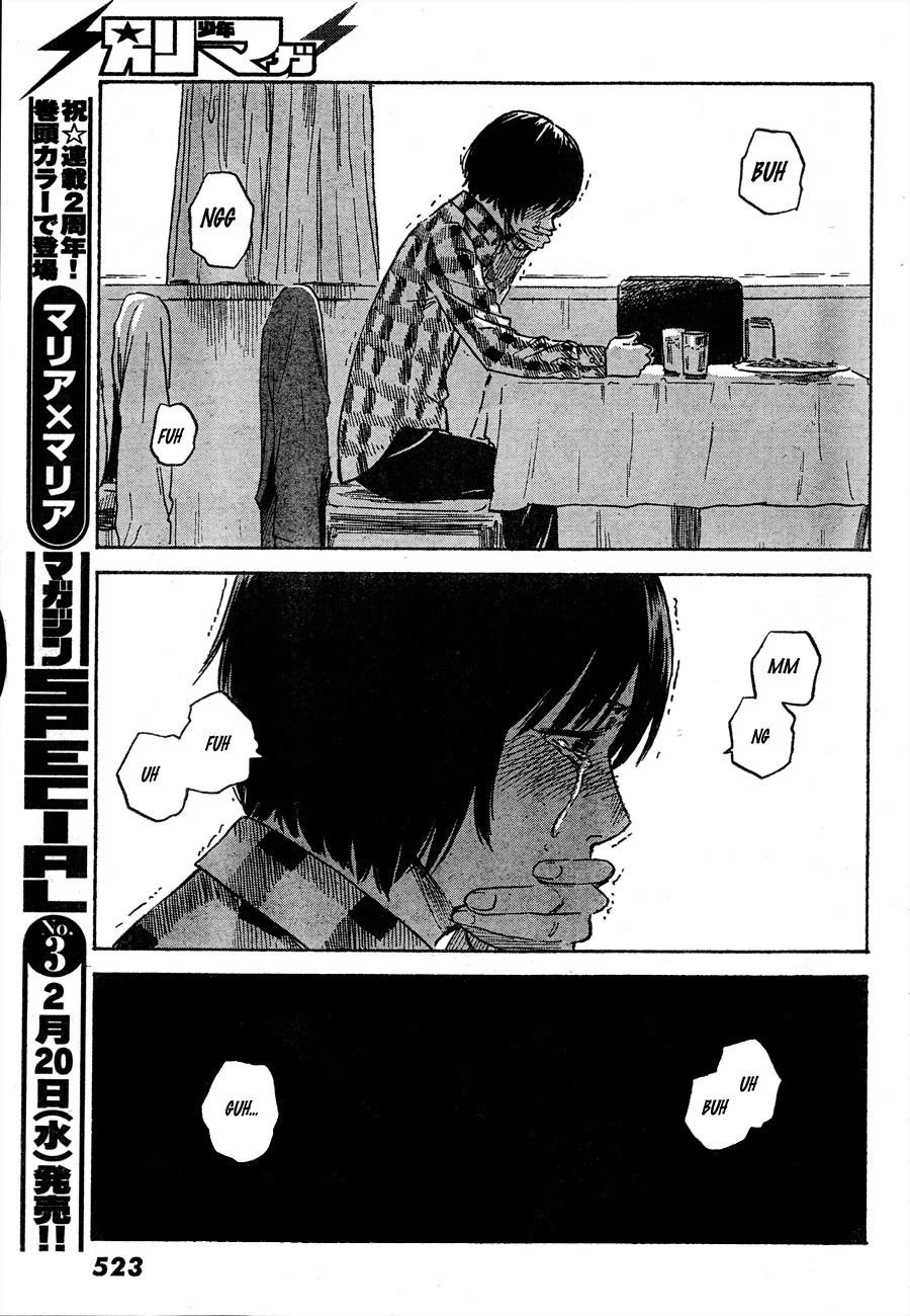 Aku no Hana Chapter 42 - Page 25