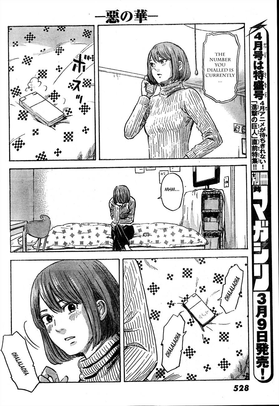 Aku no Hana Chapter 42 - Page 30