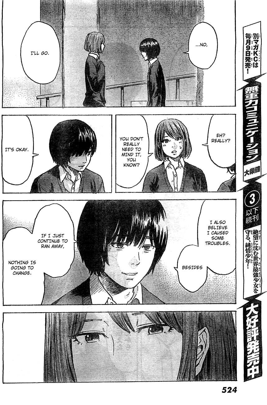 Aku no Hana Chapter 43 - Page 19