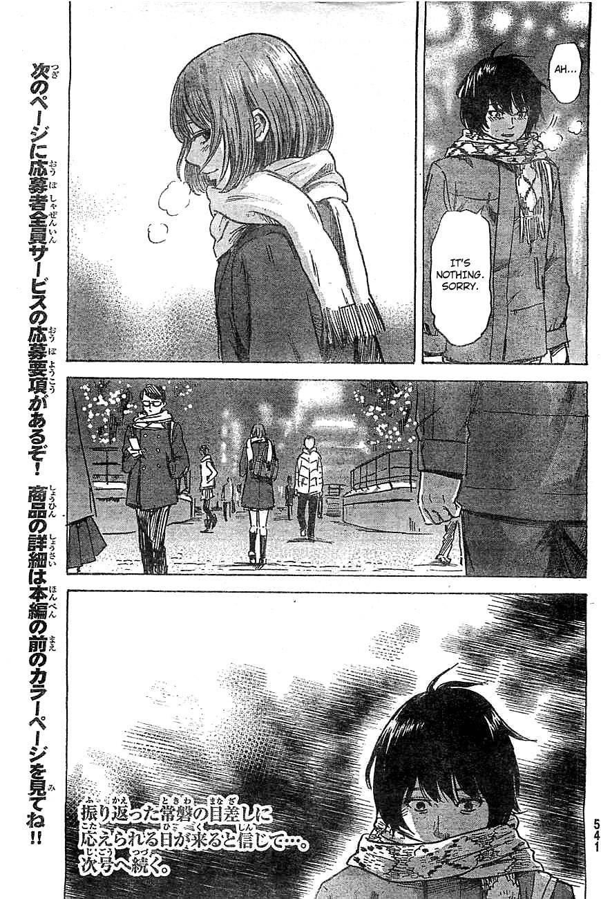 Aku no Hana Chapter 43 - Page 36