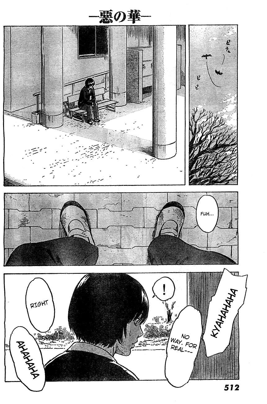 Aku no Hana Chapter 43 - Page 7