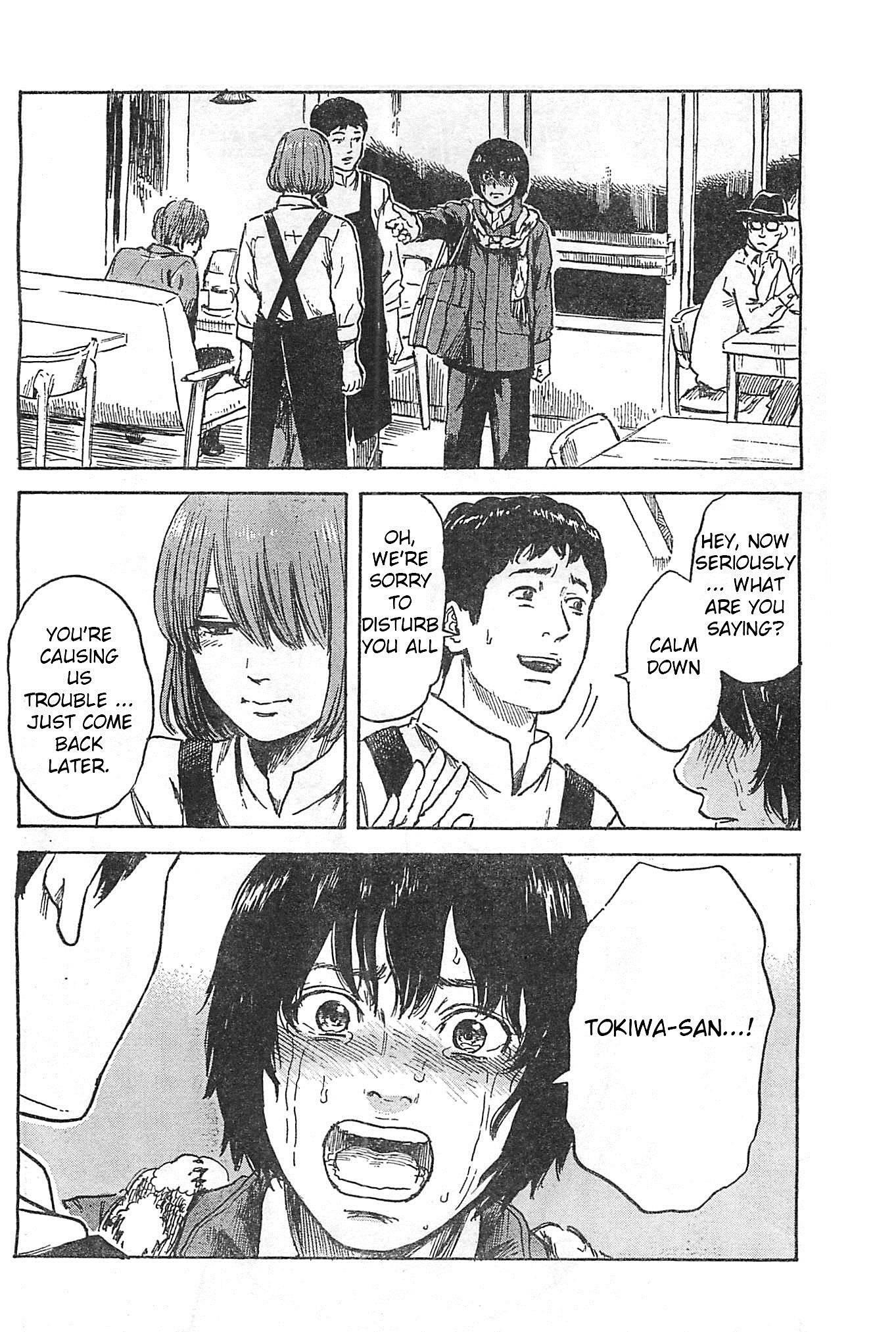 Aku no Hana Chapter 45 - Page 10