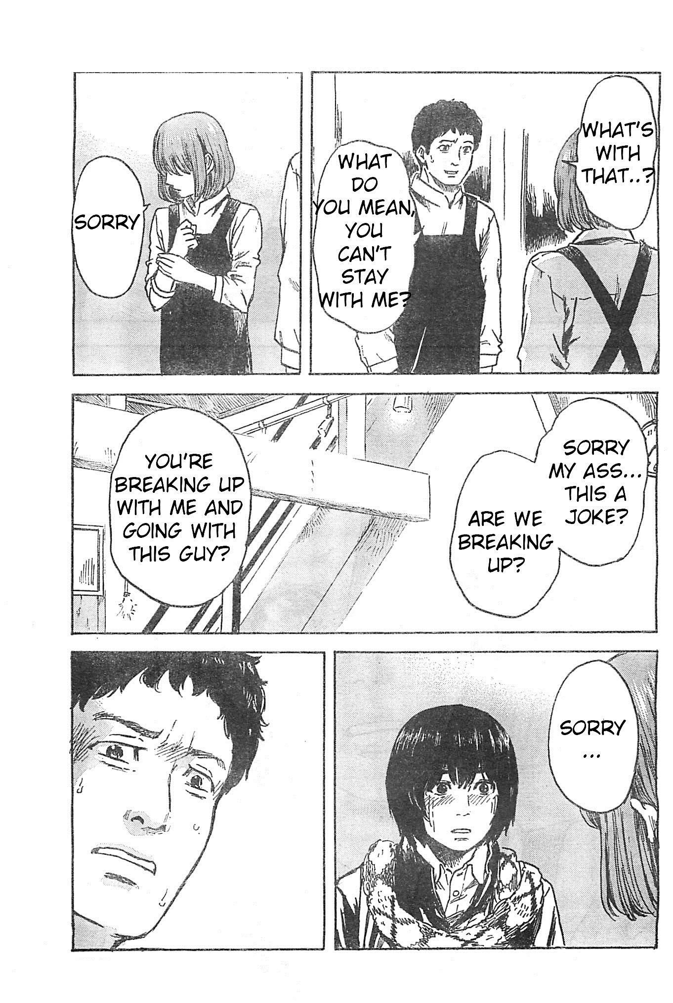 Aku no Hana Chapter 45 - Page 13