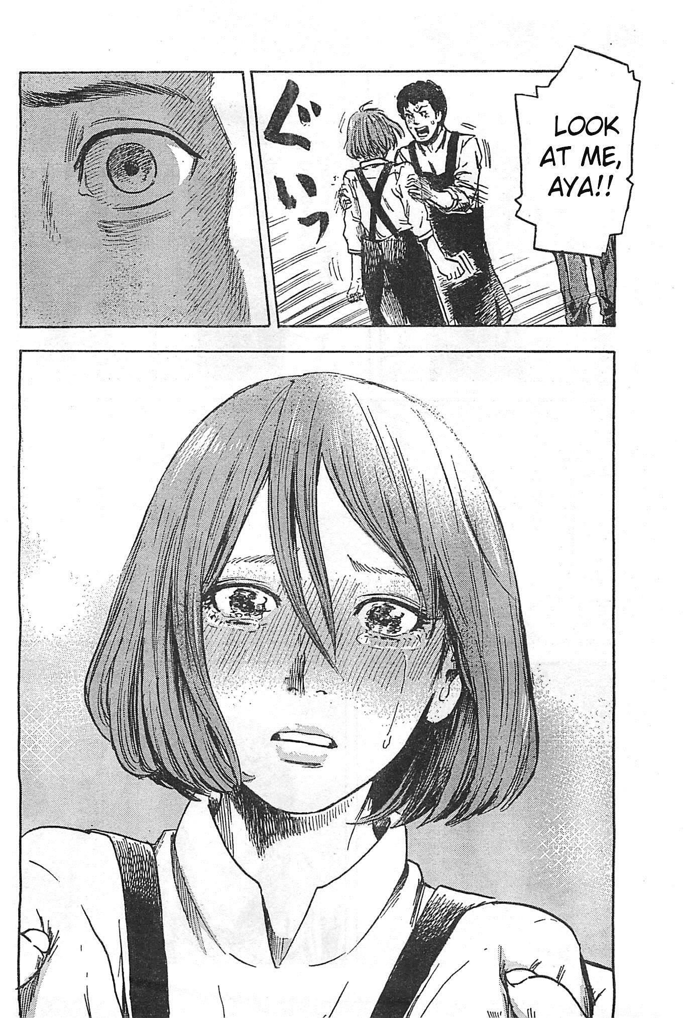 Aku no Hana Chapter 45 - Page 14