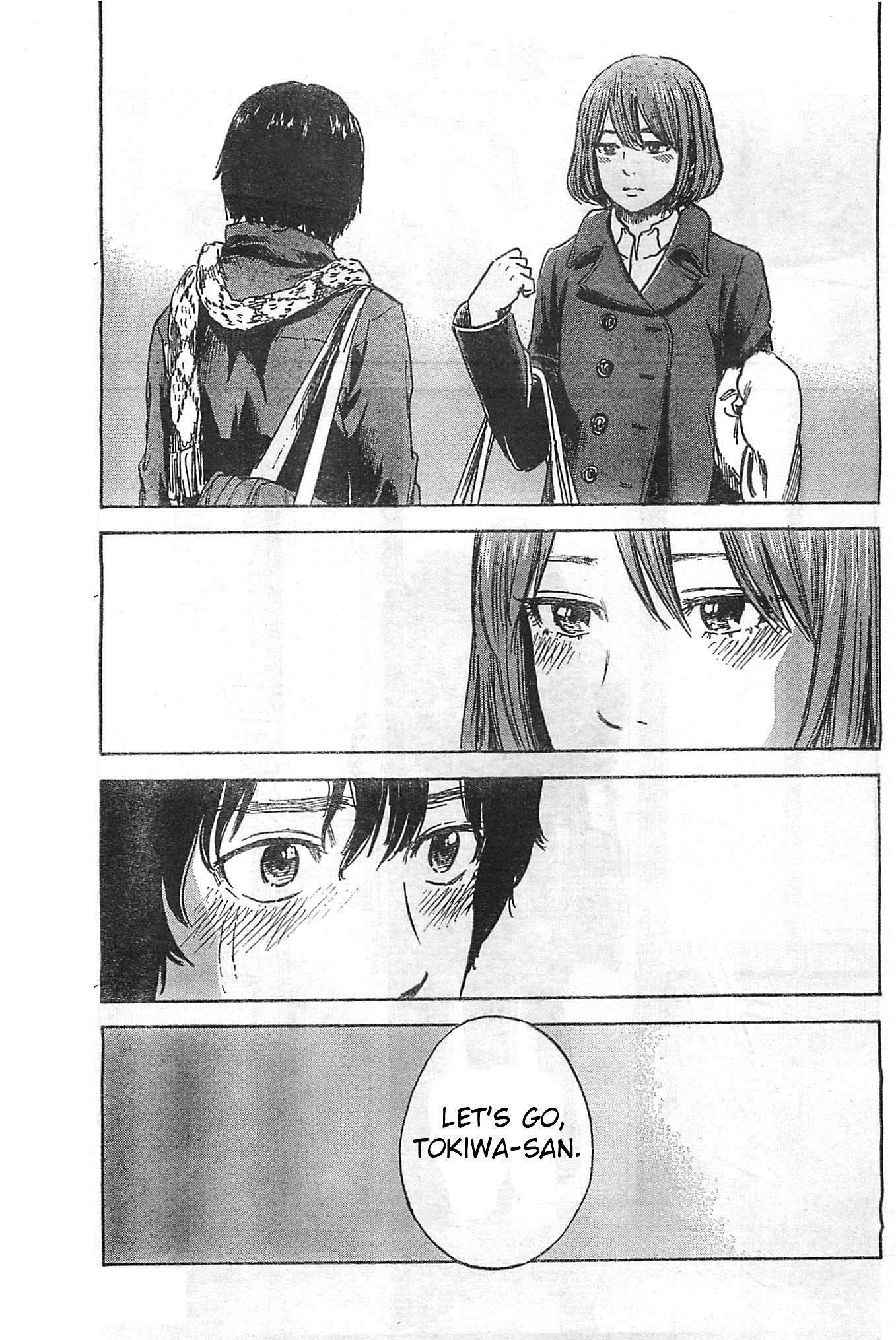 Aku no Hana Chapter 45 - Page 17