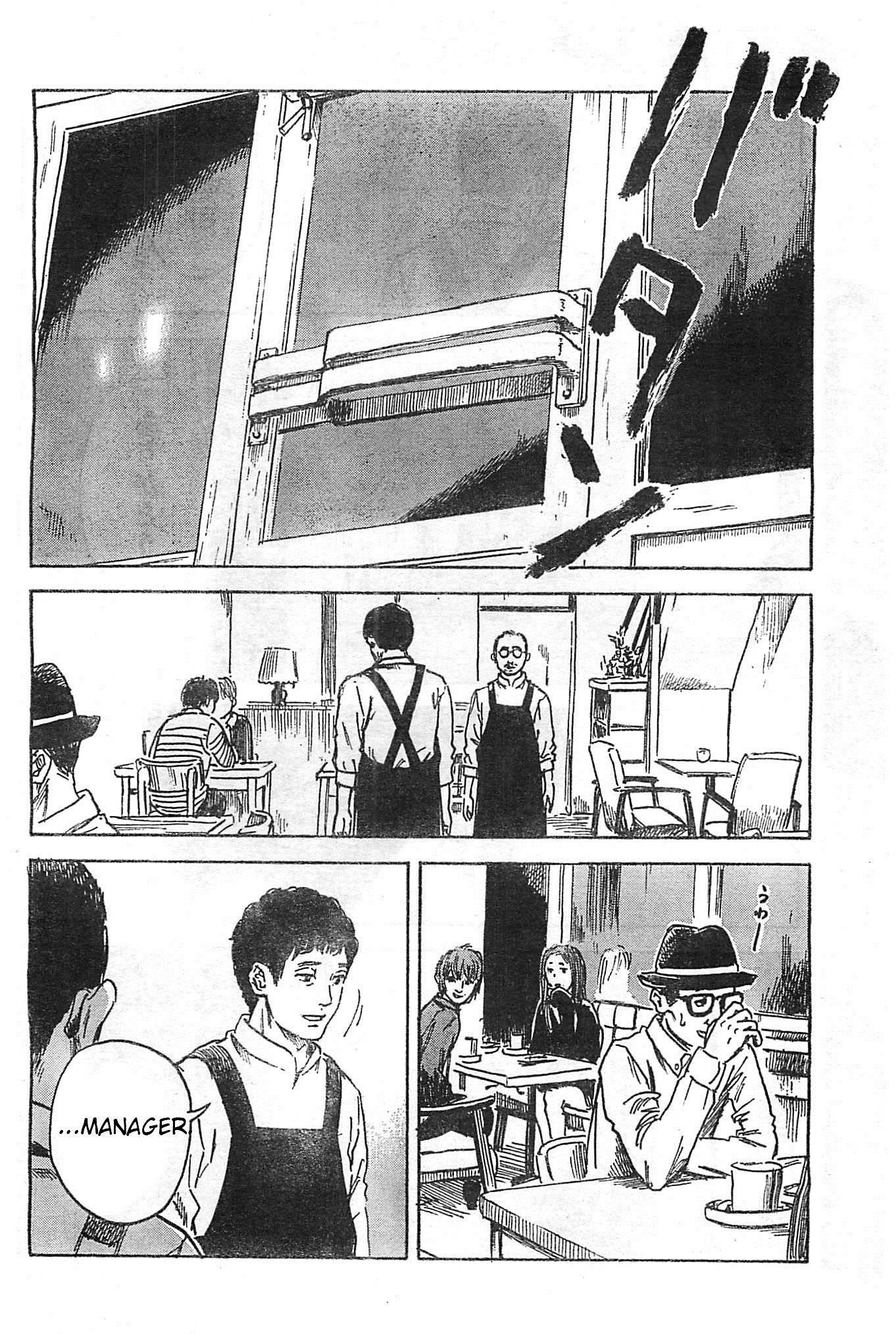 Aku no Hana Chapter 45 - Page 20