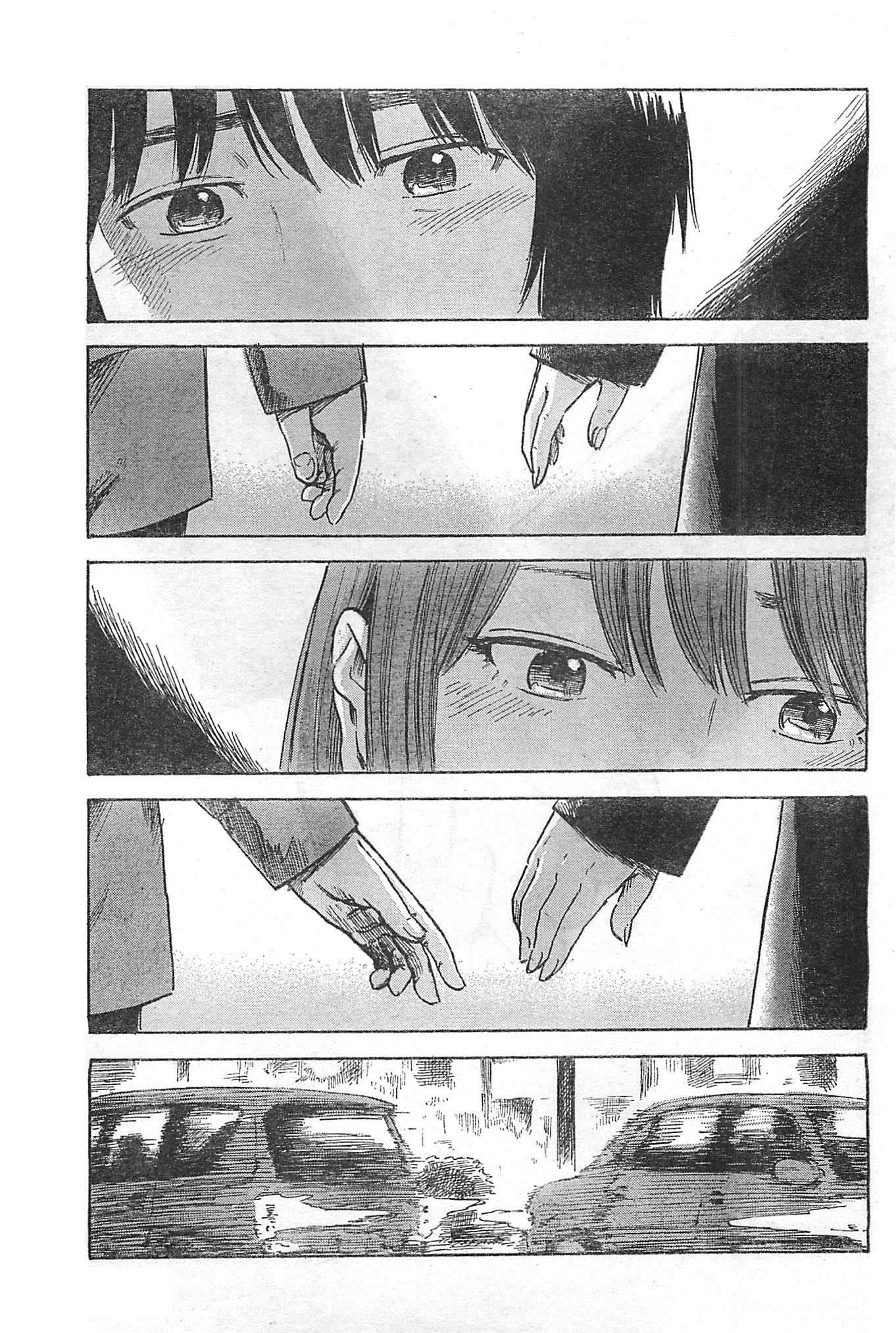 Aku no Hana Chapter 45 - Page 25