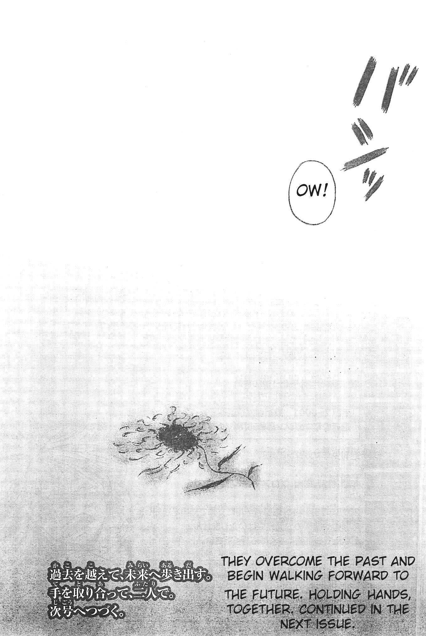 Aku no Hana Chapter 45 - Page 33