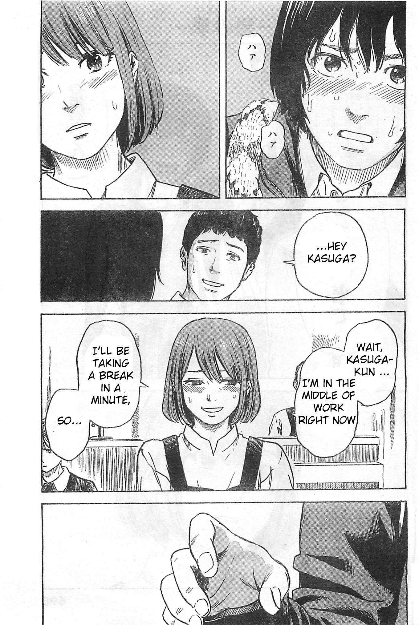 Aku no Hana Chapter 45 - Page 5