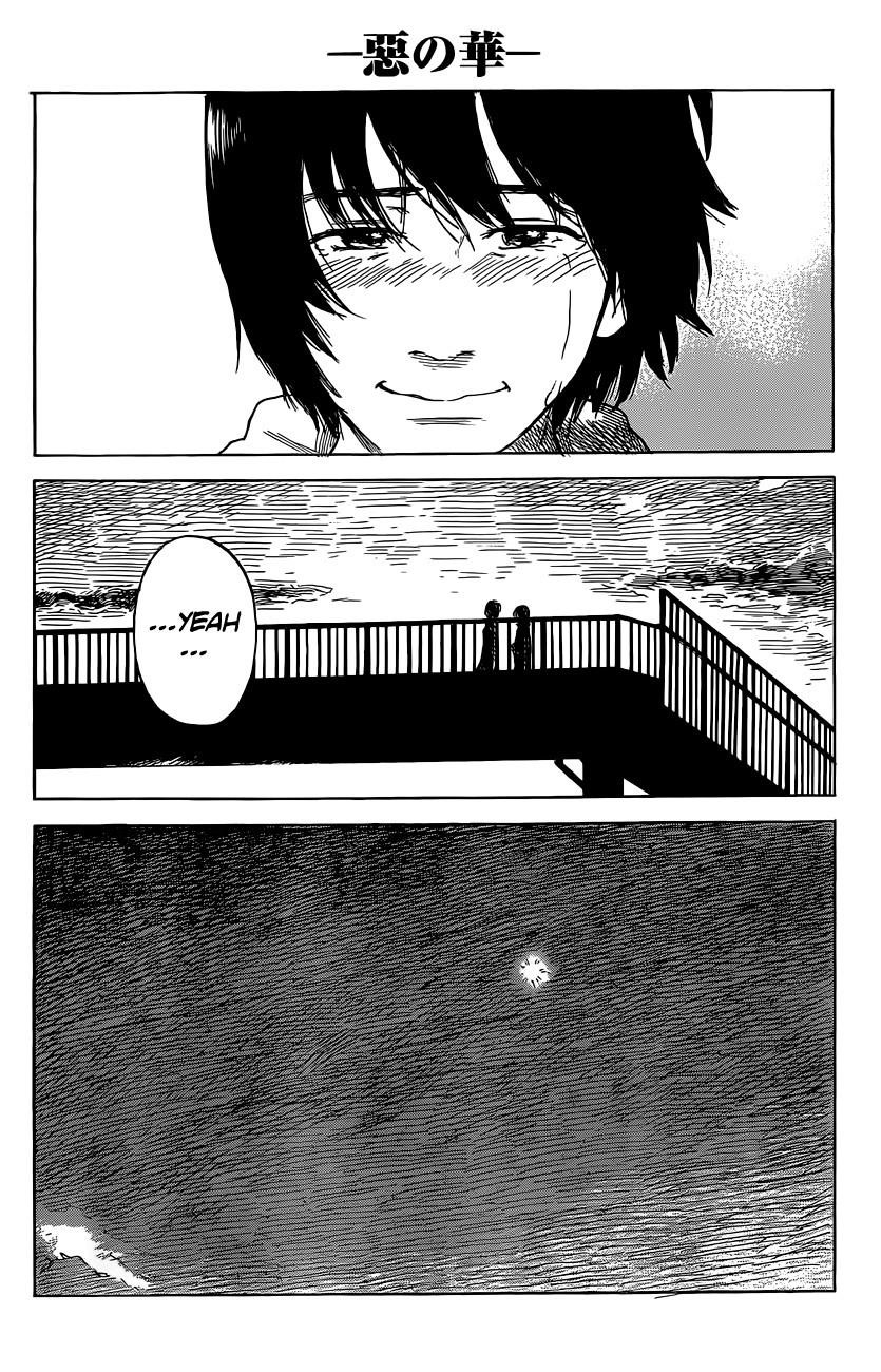 Aku no Hana Chapter 46 - Page 32