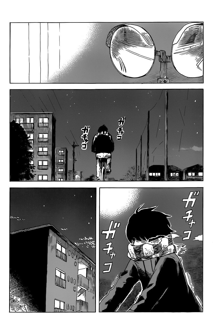 Aku no Hana Chapter 46 - Page 33