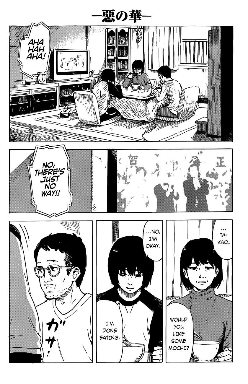Aku no Hana Chapter 46 - Page 5