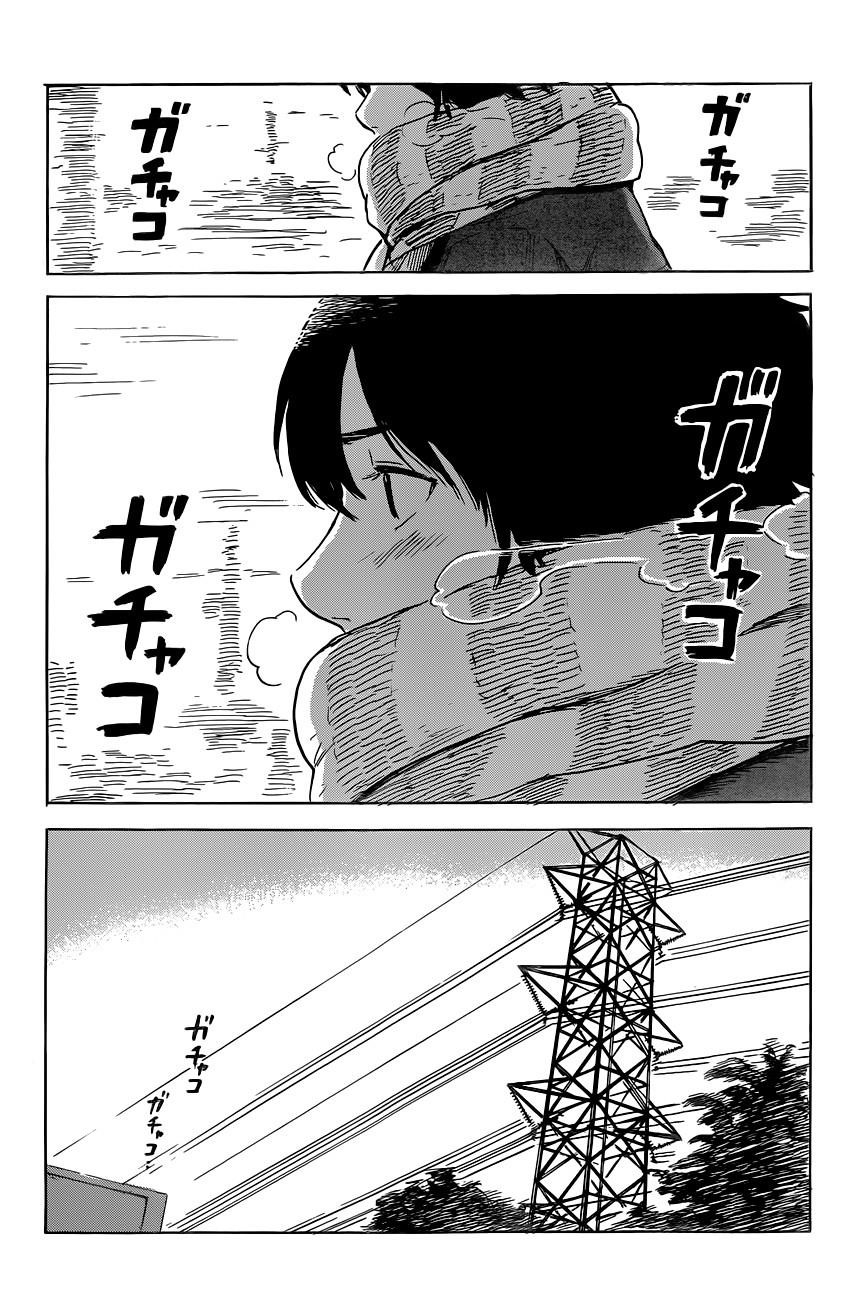 Aku no Hana Chapter 46 - Page 8