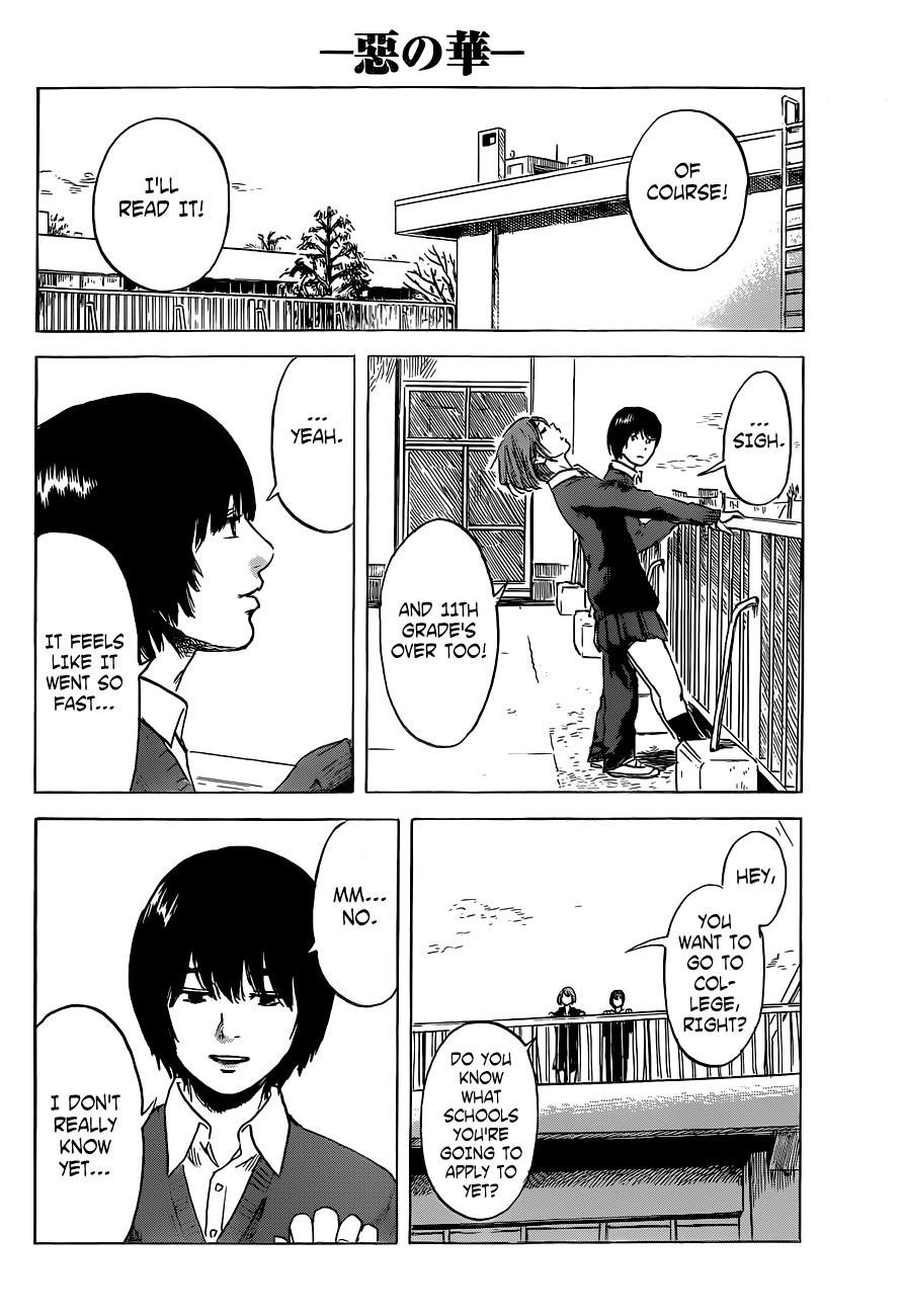 Aku no Hana Chapter 47 - Page 12