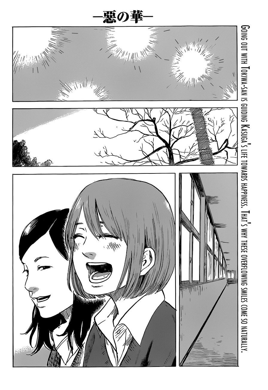 Aku no Hana Chapter 47 - Page 2
