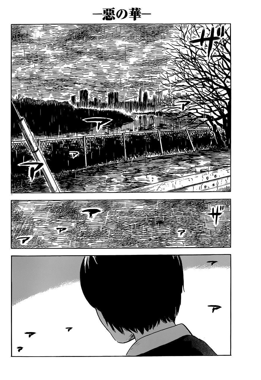 Aku no Hana Chapter 47 - Page 24