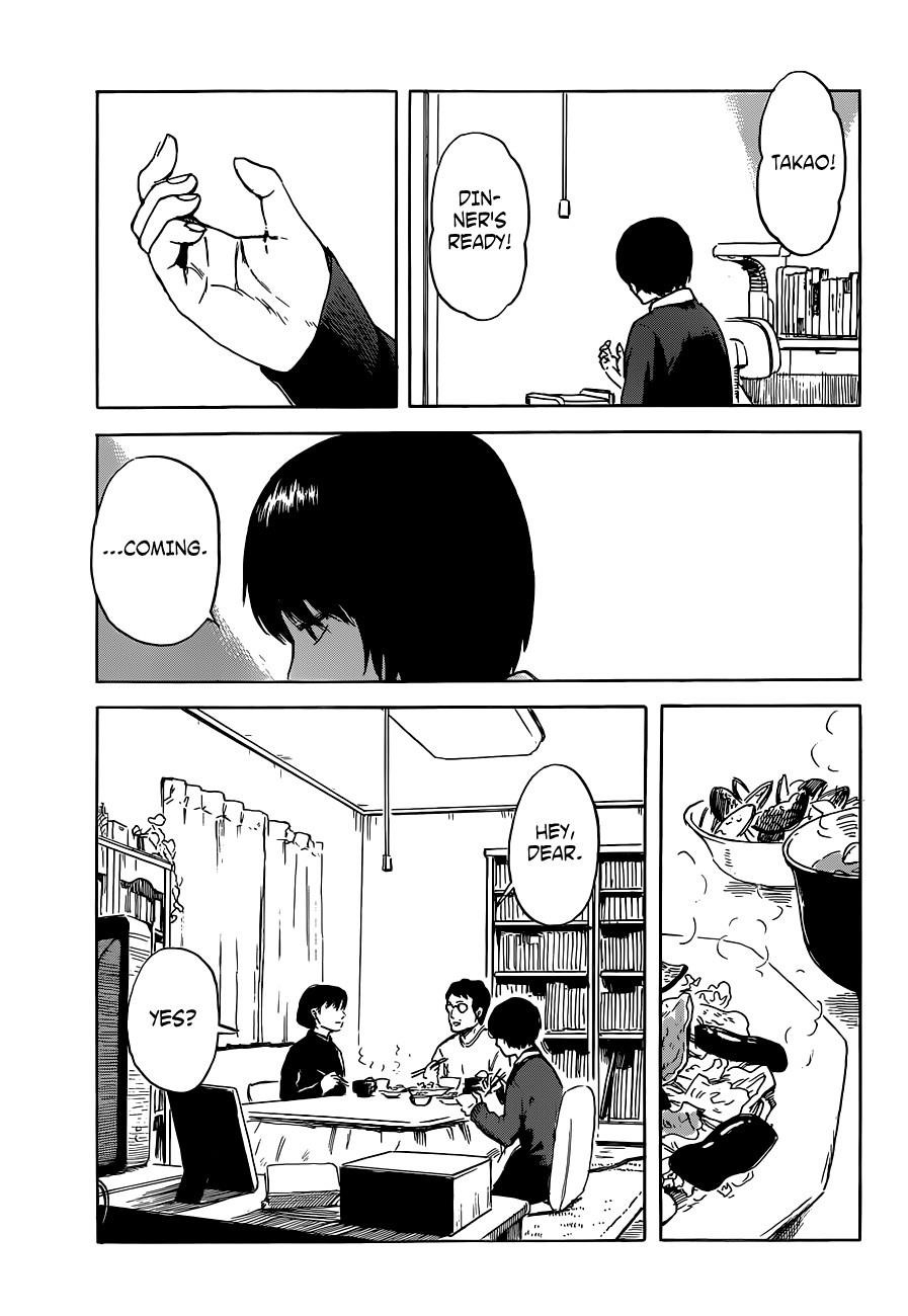 Aku no Hana Chapter 47 - Page 27