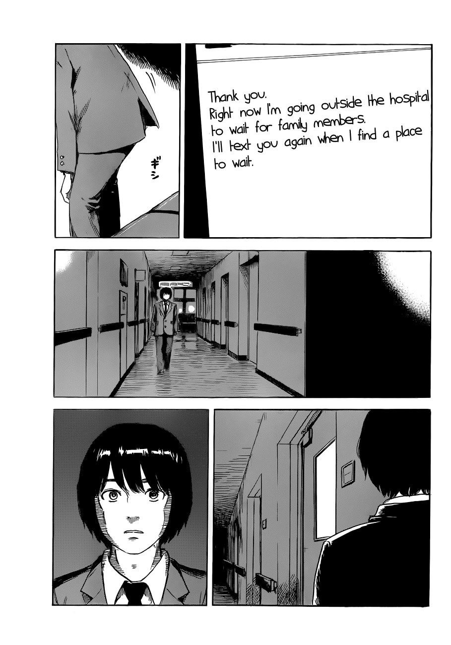 Aku no Hana Chapter 48 - Page 25