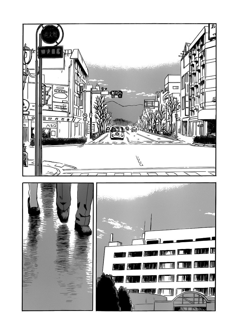Aku no Hana Chapter 48 - Page 9