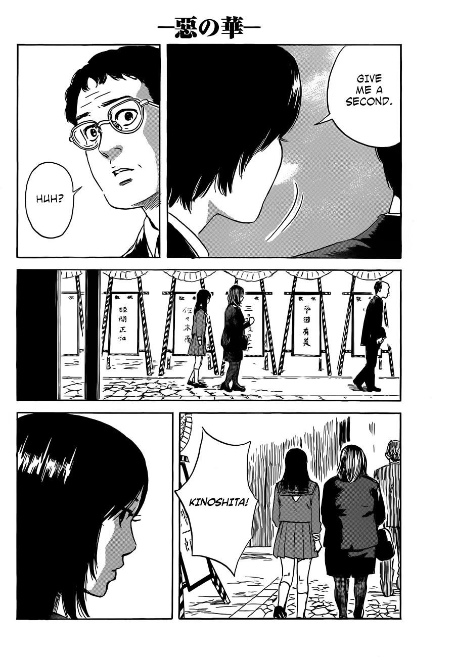 Aku no Hana Chapter 49 - Page 10