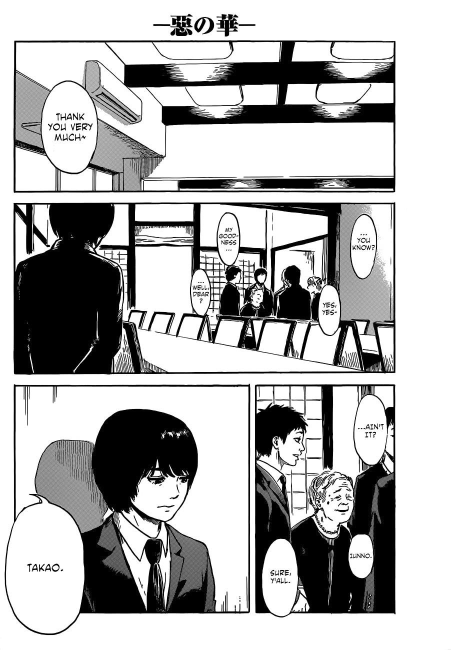 Aku no Hana Chapter 49 - Page 14