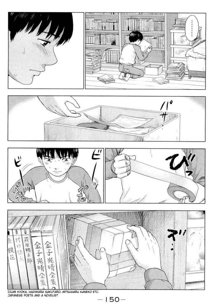 Aku no Hana Chapter 5 - Page 10