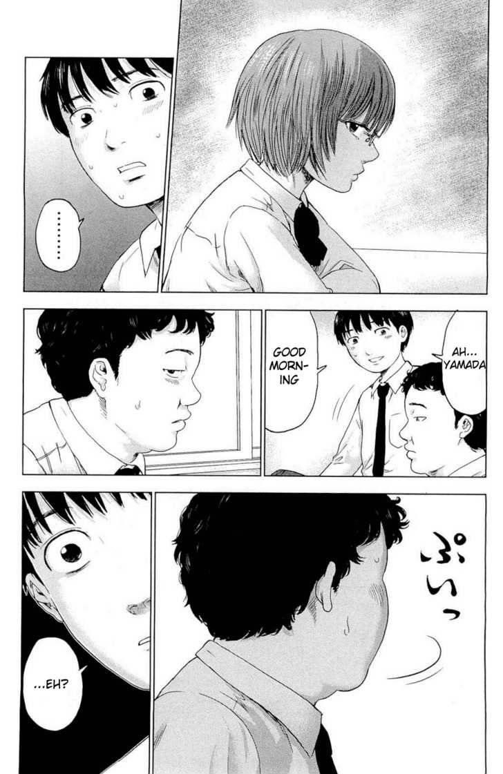Aku no Hana Chapter 5 - Page 13