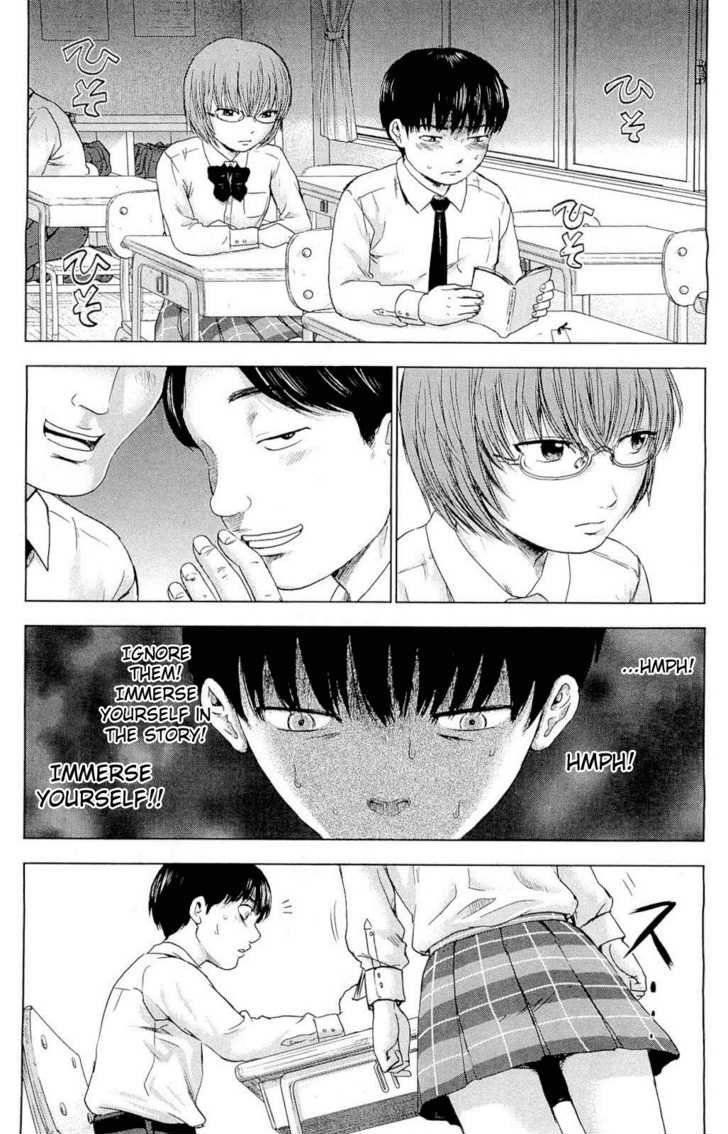 Aku no Hana Chapter 5 - Page 15