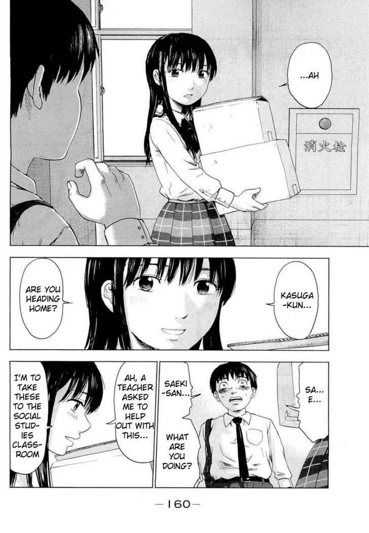 Aku no Hana Chapter 5 - Page 20