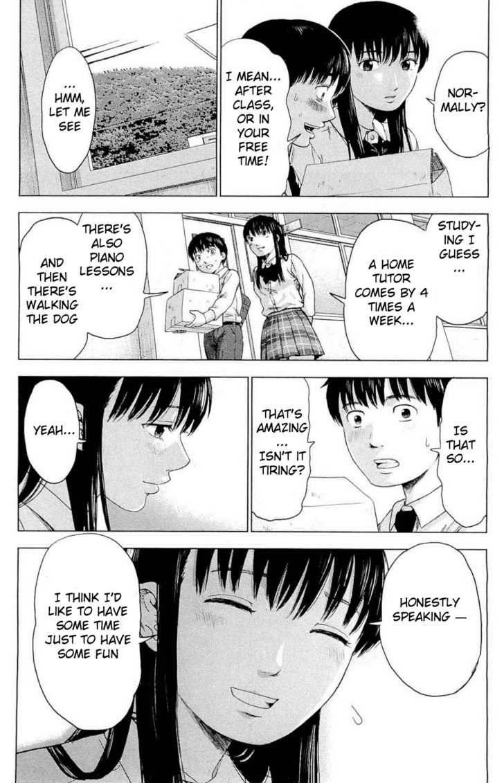 Aku no Hana Chapter 5 - Page 23