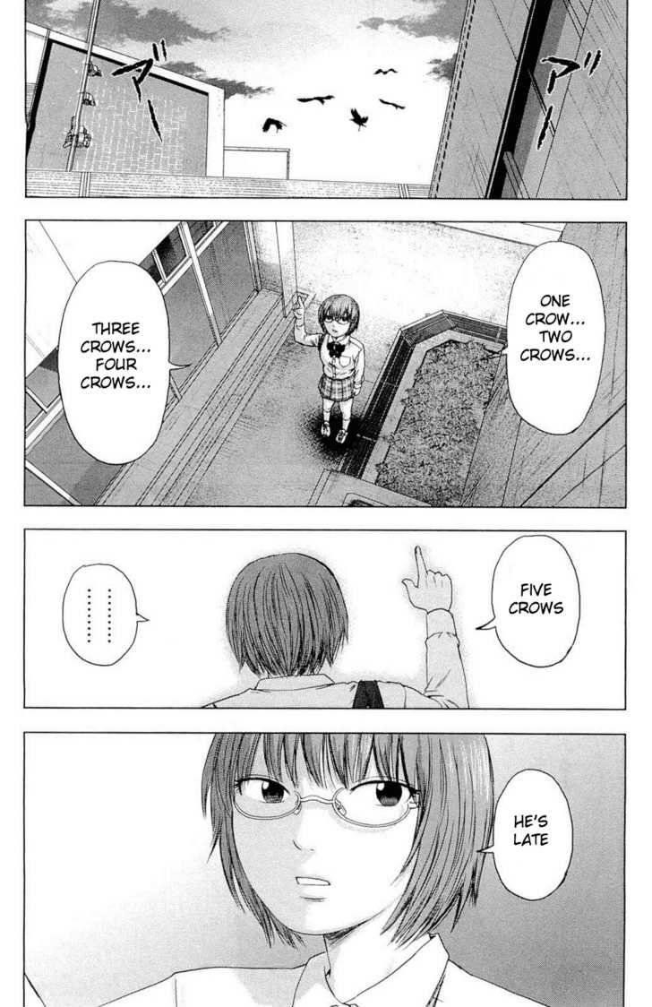 Aku no Hana Chapter 5 - Page 24