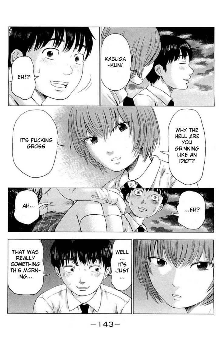 Aku no Hana Chapter 5 - Page 3