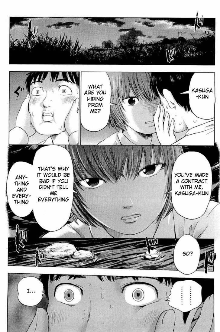 Aku no Hana Chapter 5 - Page 5