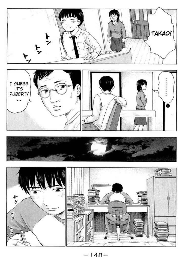 Aku no Hana Chapter 5 - Page 8